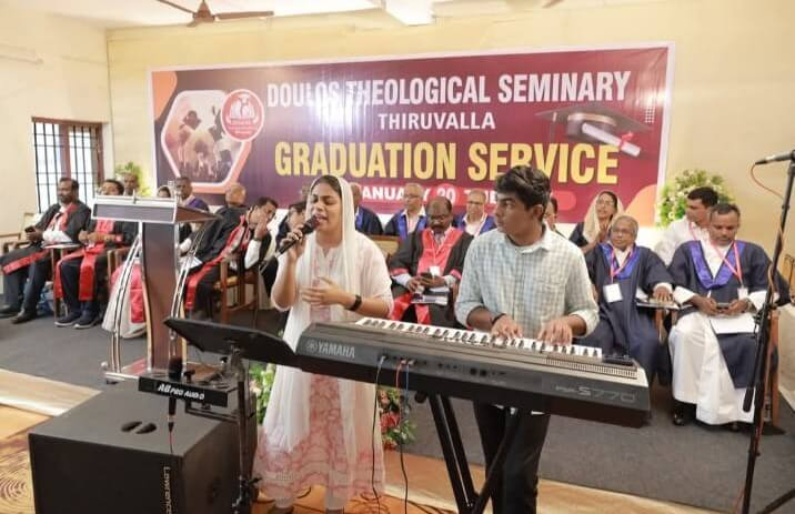 Graduation Ceremony image 23